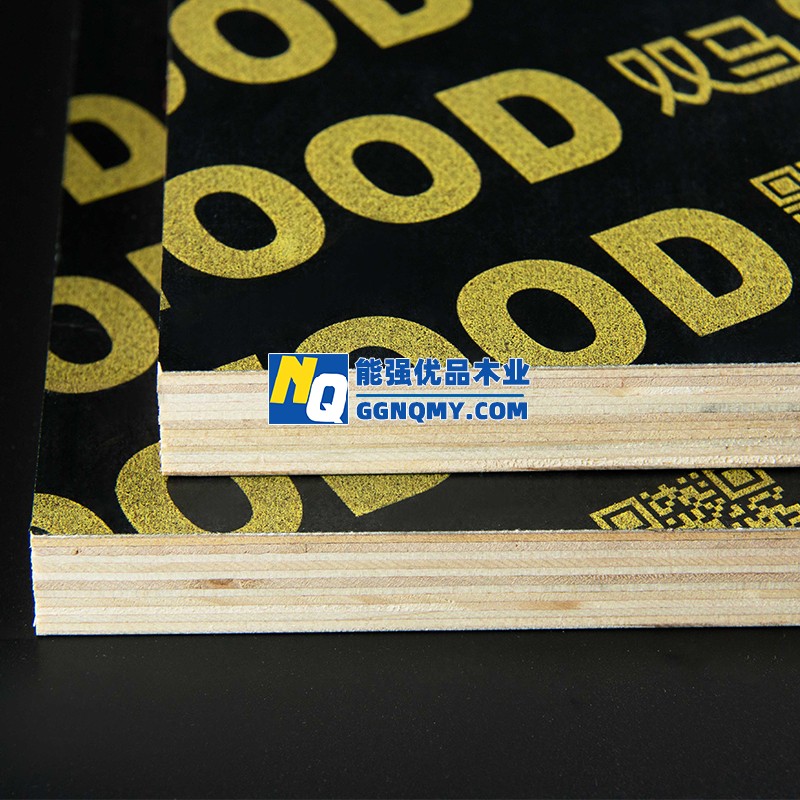 高周轉(zhuǎn)防水耐磨木工板，不開裂，保證工程施工進(jìn)度