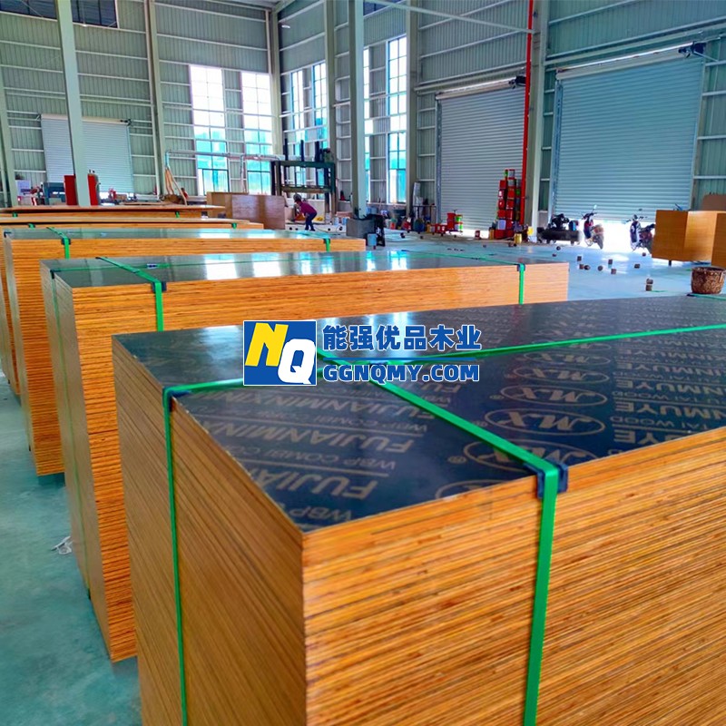 專業(yè)多層竹膠板建筑模板，工程穩(wěn)固耐用材料