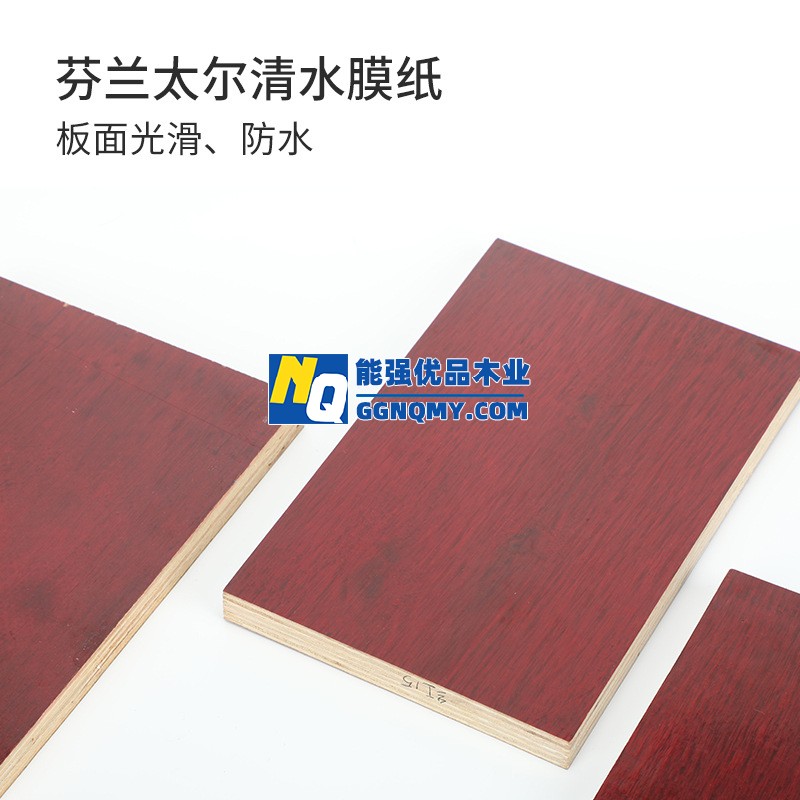 高質(zhì)量菲林板供應(yīng)，密度高不起皮，工程效率高規(guī)格多樣