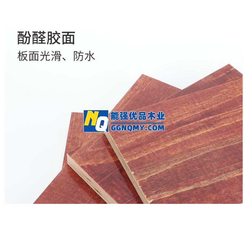 十堰建筑模板廠家，橋梁隧道建筑模板，出口標準，耐腐蝕鏡面耐磨損